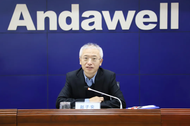 首页| 尊龙集团中国官方网站